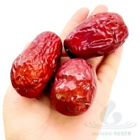 新疆特級(jí)和田大棗500g/袋精選高品質(zhì)六星紅棗干果批發(fā)