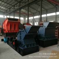 石料破碎制砂機(jī) 硬石料細(xì)碎破碎機(jī) 河卵石制砂機(jī)生產(chǎn)線廠家直銷(xiāo)