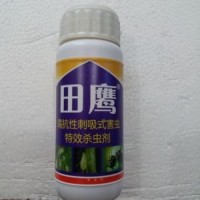 蚜蟲、飛虱、盲蝽蟓殺蟲劑 田鷹 100毫升 一桶 44瓶