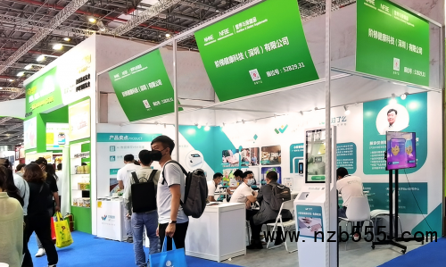 “小階感測器”驚艷亮相-上海國際健康營養(yǎng)博覽會,展會圓滿結束