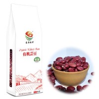 【蘊(yùn)奇綠豐】?jī)?nèi)蒙特產(chǎn)有機(jī)蕓豆 五谷雜糧批發(fā)代理 450g蕓豆可定制