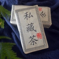 梅子香老白茶2011年 福鼎白茶 管陽 十年陳 松壓貢眉茶磚倉儲(chǔ)干凈