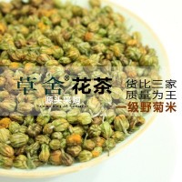 散裝野菊花烘干野菊米產地珍珠菊各種菊花茶批發(fā)量大從優(yōu)花草茶