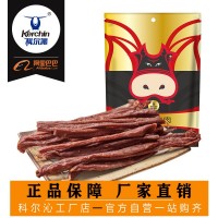 【分】科爾沁超干牛肉干68g 內(nèi)蒙古風干牛肉干特產(chǎn)休閑零食肉脯