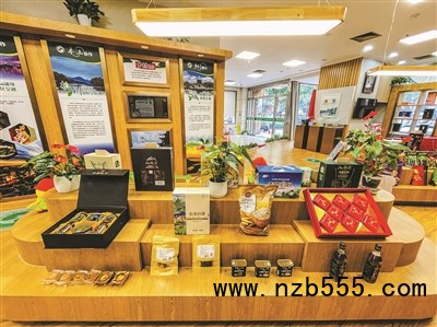 杭州市對(duì)口支援四川省甘孜州亮出一年&ldquo;成績(jī)單&rdquo;