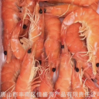 冷凍熟南美白對蝦，冷凍白灼蝦，唐山南美白對蝦，優質鹽田蝦