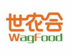 2023第五屆世界農(nóng)業(yè)食品博覽會暨大灣區(qū)預(yù)制菜展