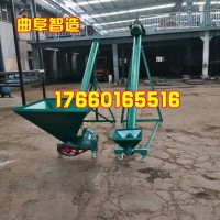 顆粒螺旋上料機(jī)立式螺旋輸送機(jī)糧食皮帶輸送機(jī)螺桿輸送機(jī)喂料器