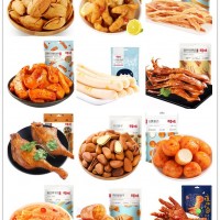 百草味堅(jiān)果組合干果果干零食開心果夏威夷果干貨禮盒新年過(guò)年大禮