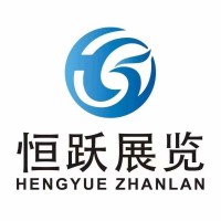 2023西北西安第八屆植保雙交會將于12月22日圓滿召開！