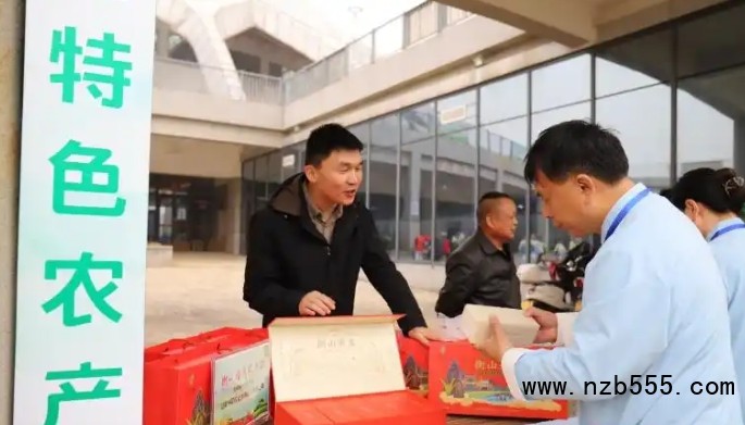 微信截圖_20250414173710