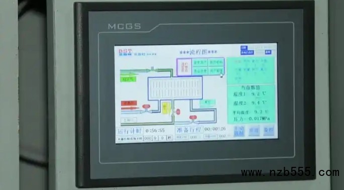 微信截圖_20250417163041