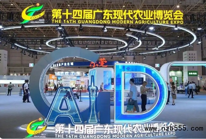 微信截圖_20250421164749