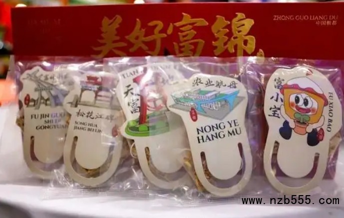 微信截圖_20250519115256