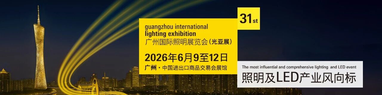 微信圖片_2025-10-17_143149_401