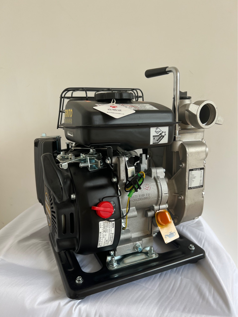 O1CN01LnMlAw1GUIIbm0SmA_!!2521240625-0-cib