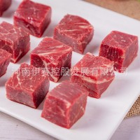 伊賽工廠牛肉批發(fā)國(guó)產(chǎn)原切牛腩塊1kg牛肉粒燉煮食材冷凍黃牛肉