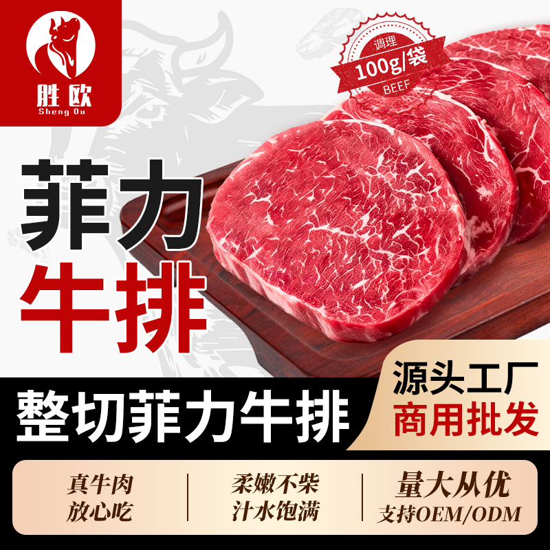 O1CN01vPNhj21kzqP6wrmU8_!!2731994755-0-cib