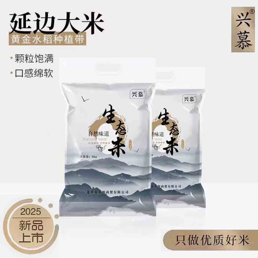 O1CN01C8Ms5R2Hcpocj0PpS_!!2214958789172-0-cib