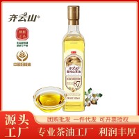 齊云山山茶油500ml 高油酸食用茶籽油 贛南茶油 年貨批發(fā)純山茶油
