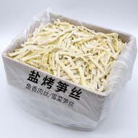 非干貨湖南農(nóng)家特產(chǎn)烤筍竹筍嫩筍干批發(fā)筍子新鮮筍絲整箱筍尖包郵