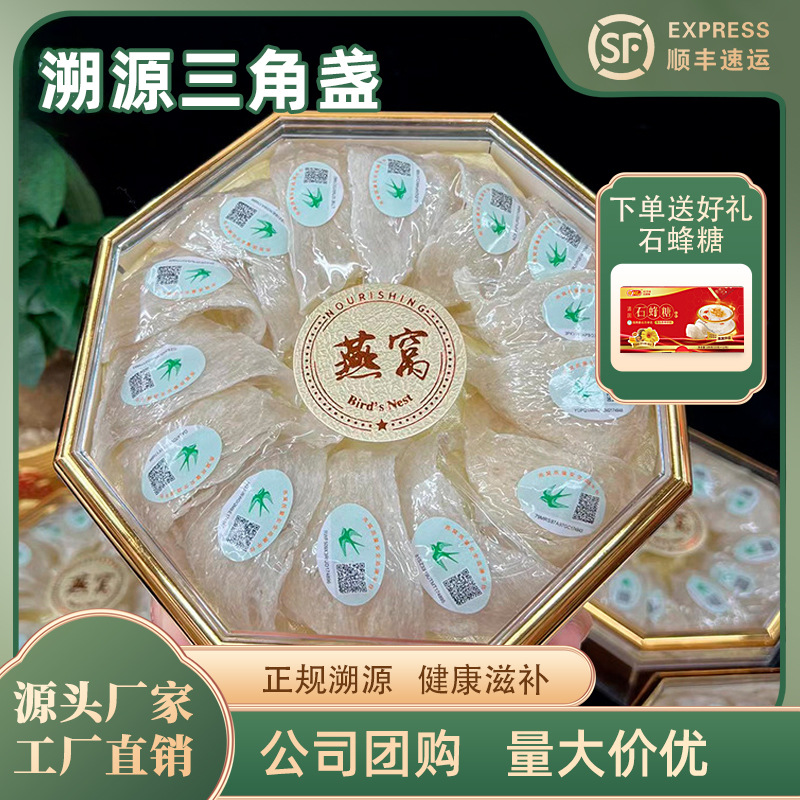 O1CN01T5O7HE1TM8bmiwEJ4_!!2207729682367-0-cib