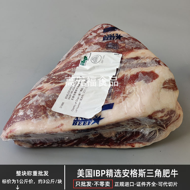 O1CN01slxGY51vYmPeUtXz9_!!2212941876185-0-cib