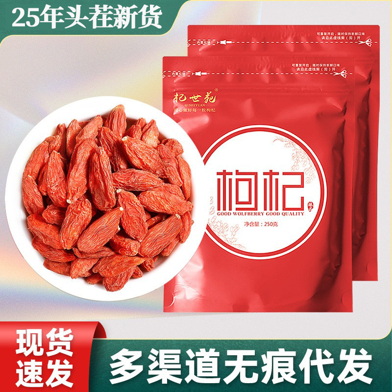 O1CN01SV3QbP1gxm7Q8SCGy_!!2866864209-0-cib