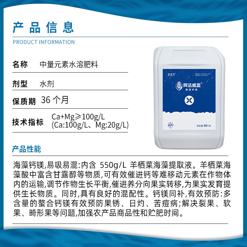 O1CN01ukp5vq1DGbtZicLh9_!!2014370189-0-cib