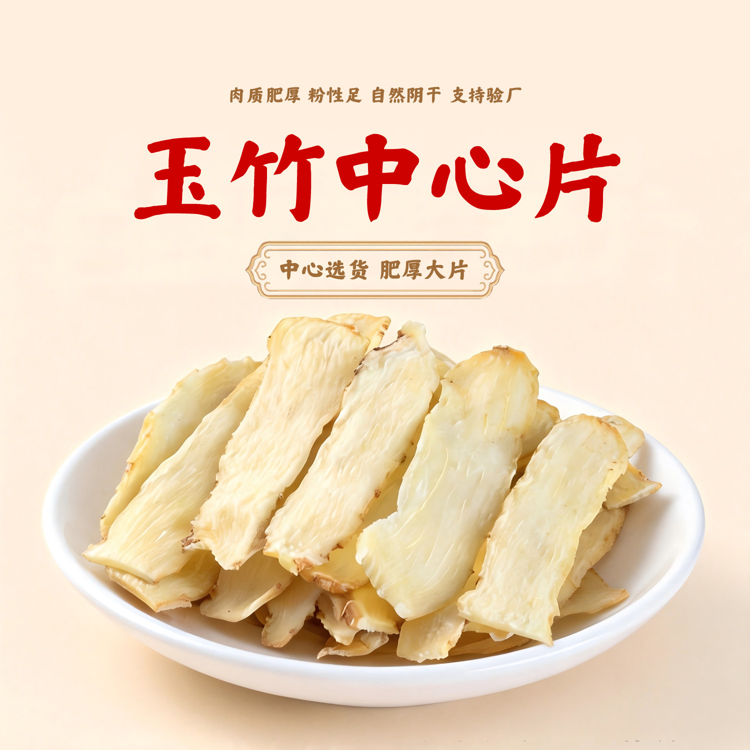 O1CN01MkwnmH1QiAov9V1xS_!!2220396722009-0-cib