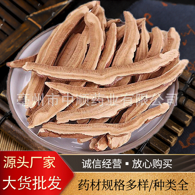 O1CN01tsjQt62AOu5FehtrY_!!2209313128194-0-cib