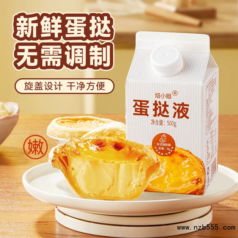 O1CN01kNOR6a1TozPeD3abU_!!2519712430-0-cib