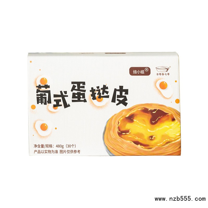 17062022896_1657301057 (1)