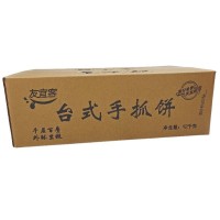 臺(tái)式手抓餅手撕煎餅家庭速食餅袋裝冷凍早餐餅擺攤整箱便捷蔥香