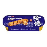 安特魯七哥安佳黃油酥皮烤腸卷熱狗面包半成品冷凍全國(guó)拍樣