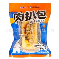 安特魯七哥肉扒包兒童早餐漢堡半成品加熱即食微波全國(guó)拍樣