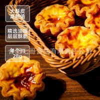 安特魯七哥法式千層花邊大蛋撻皮烘焙原料帶錫紙家用全國(guó)拍樣