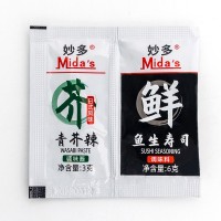 妙多芥末魚生壽司調味料二合一套裝小包壽司刺身青芥辣3g+醬油6g