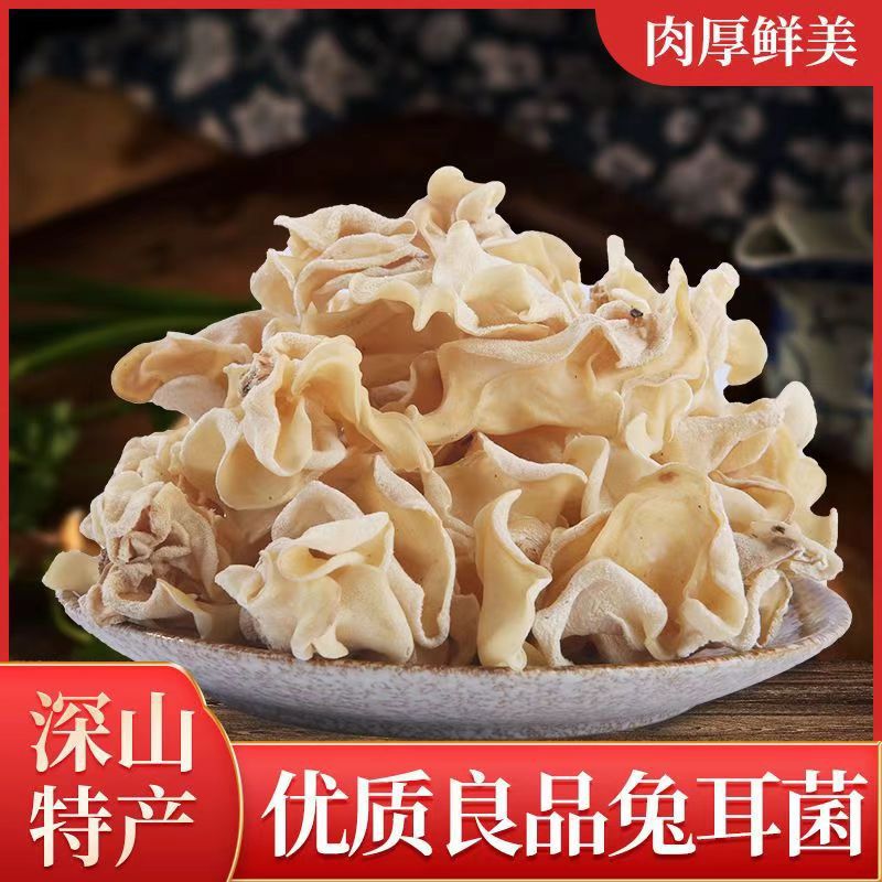 O1CN01yJeISQ2Crscln8upu_!!2212883328528-0-cib