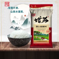 增荔頂上絲苗米30斤秈米新米15kg長粒香大米廠家批發(fā)量大咨詢客服