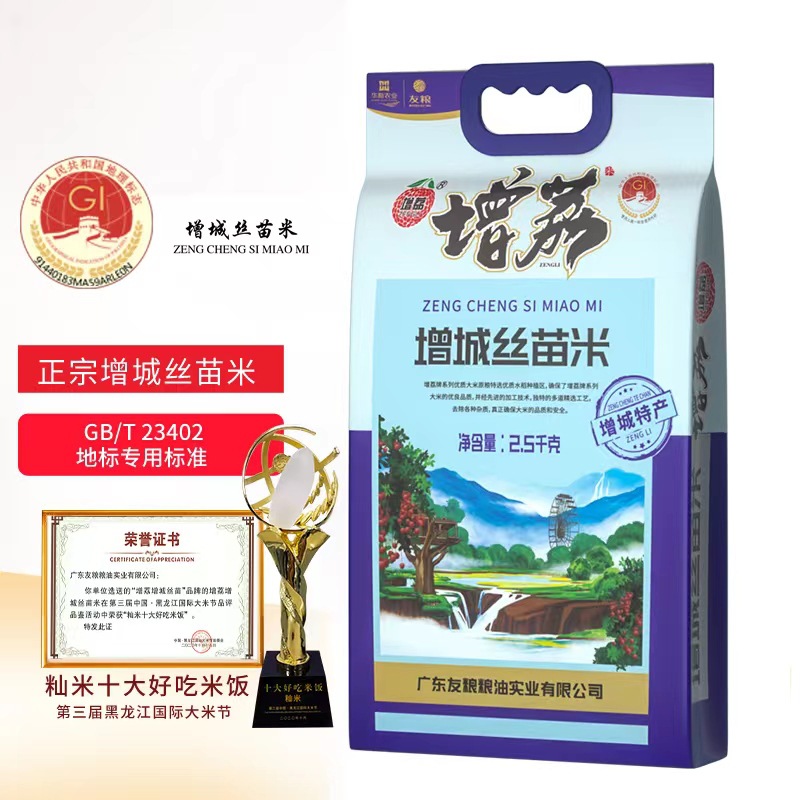 O1CN01wMi7re29mtGlXUcoy_!!2208059188111-0-cib