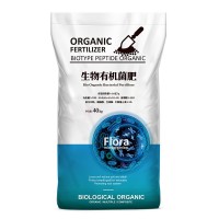 生物有機顆粒肥改良土壤芽孢桿菌生根促長農家肥廠家直銷量大優惠