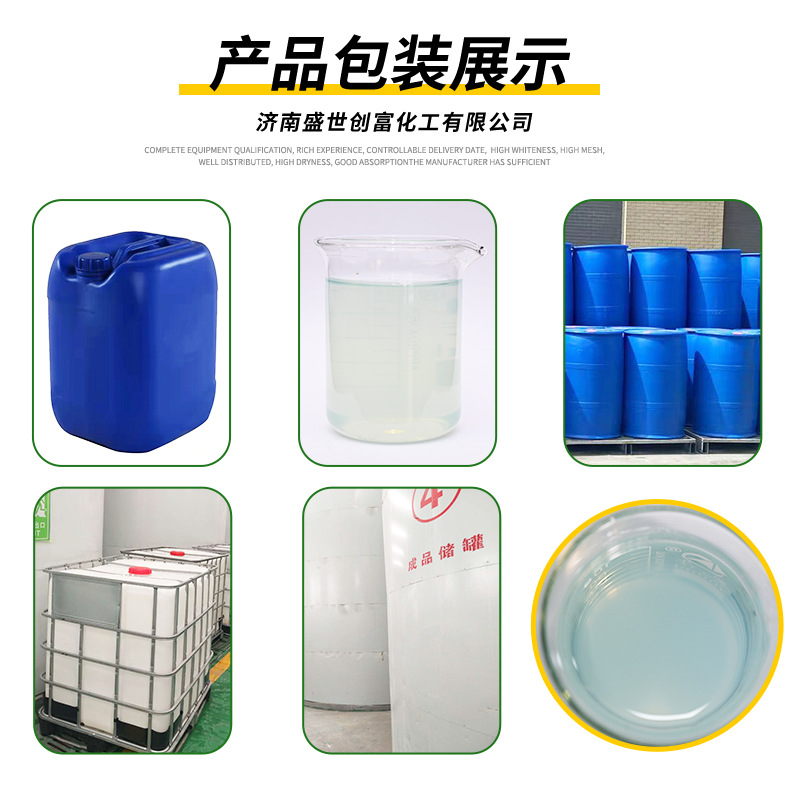 O1CN01qt1rtY24kXDsXlm2p_!!3549147429-0-cib