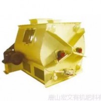 雙軸混合攪拌機