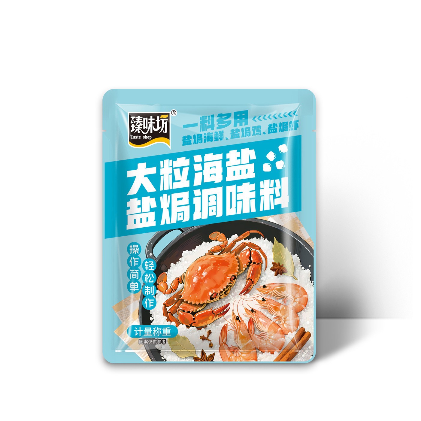 O1CN01N7eh1I1F6CANyXrfz_!!2207584930437-0-cib