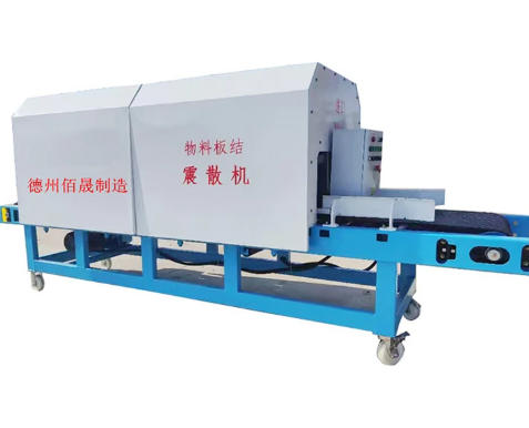 ScreenShot_2026-03-23_161503_614