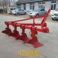 2021新款四輪拖拉機(jī)后懸掛鏵式犁 農(nóng)田耕地機(jī)械 翻地犁