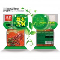易馳重慶草本牛油火鍋底料500g火鍋串串冒菜餐飲麻辣香辣調料批發(fā)