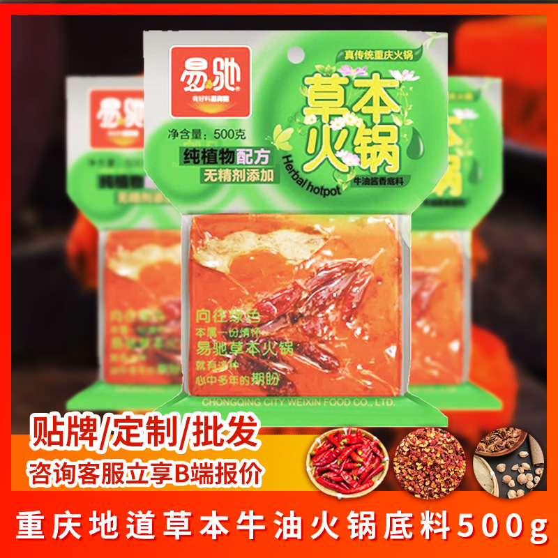 O1CN01CsvdAd1UPdE9zxP08_!!2206698852510-0-cib