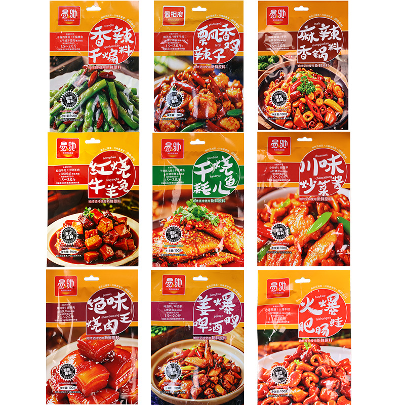 O1CN01UcCuKU1UPdE015cLI_!!2206698852510-0-cib